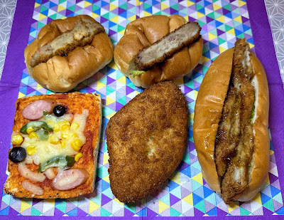 야오키빵 사진 4