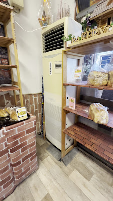 Bakery Hakata 사진 3
