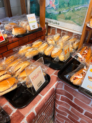 Bakery Hakata 사진 4
