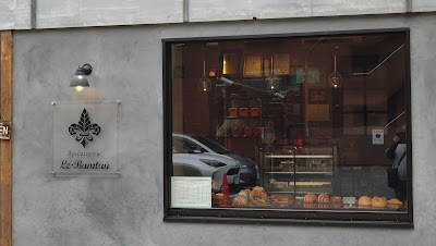Boulangerie Le Bamtan 사진 2