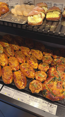 Boulangerie Le Bamtan 사진 3