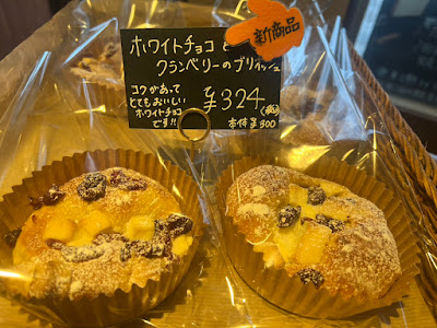 BREAD 사진 4