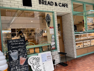 BREAD