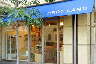 BROT LAND 사진 2