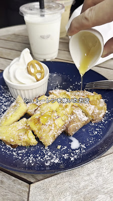 BROT LAND 사진 3