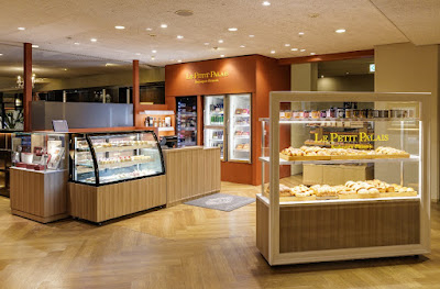 Boulangerit-Patisserie LE PETIT PALAIS
