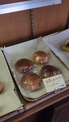 타카시마야 사진 3