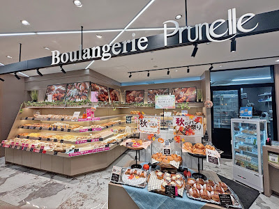 プルネール福岡天神店