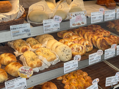 ペンギンベーカリー Coco 西中洲店 사진 5