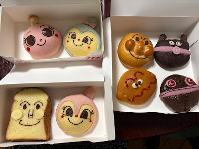 UNCLE JAM'S BAKERY 사진 4