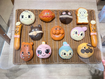 UNCLE JAM'S BAKERY 사진 3