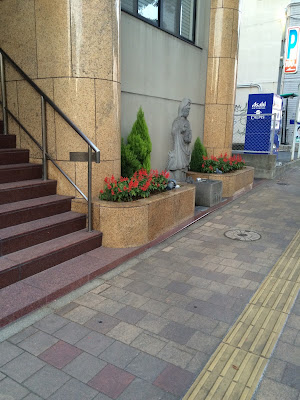 福岡佛光山寺 사진 2