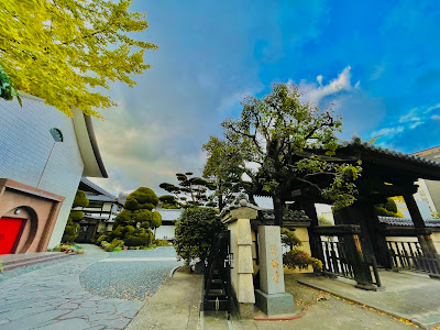Joman-ji 사진 5