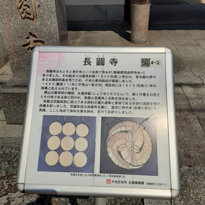 장원사 사진 5