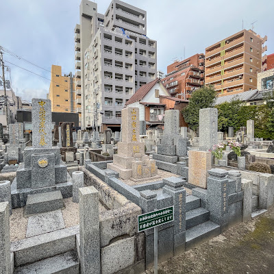 향정사 사진 5