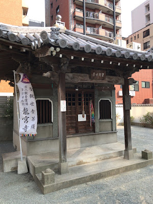 용궁사 사진 4