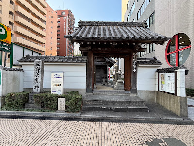 용궁사