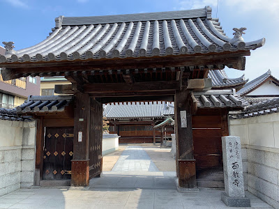 서교사 사진 2