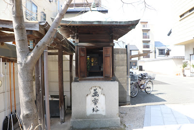 서교사 사진 4