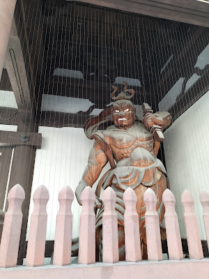 Ankokuji 사진 4