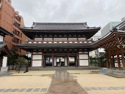 安国寺 仁王門 사진 2