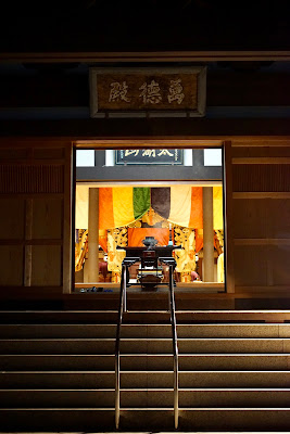 安国寺 仁王門 사진 5