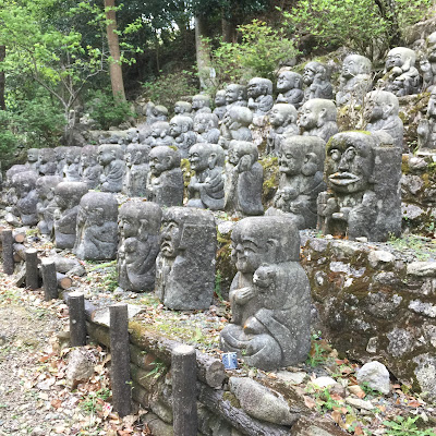 Sasaguriyama Ichinotaki Temple - Sasaguri Shikoku Sacred Site 40th Temple 사진 2