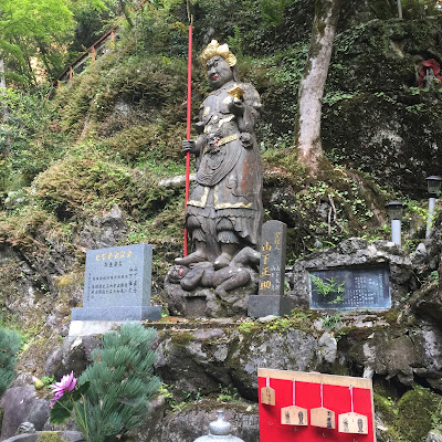 Sasaguriyama Ichinotaki Temple - Sasaguri Shikoku Sacred Site 40th Temple 사진 5