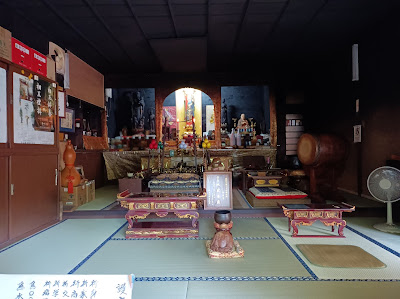 Mt. Kongo Shuzenji Temple - Sasaguri Shikoku Sacred Site 25th Temple 사진 4