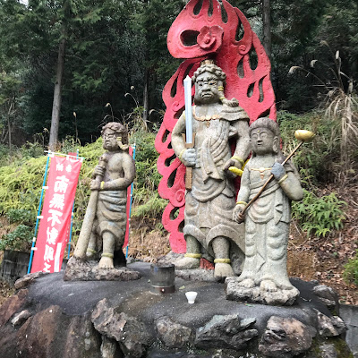Mt. Kongo Shuzenji Temple - Sasaguri Shikoku Sacred Site 25th Temple