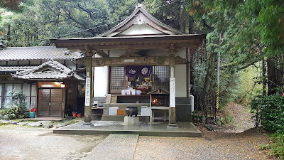 Koyasan Shingon Buddhism Mt. Komatsuo Raionji Temple - Sasaguri Shikoku Sacred Site 49th Temple