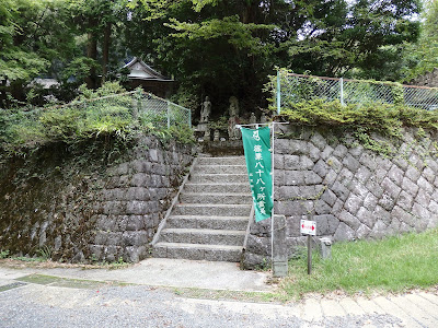 Koyasan Shingon Buddhism Mt. Komatsuo Raionji Temple - Sasaguri Shikoku Sacred Site 49th Temple 사진 3