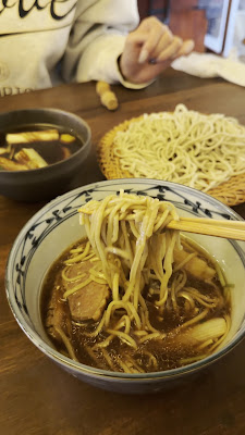 와비스케 사진 3