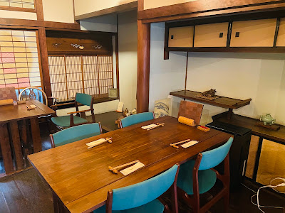 와비스케 사진 2