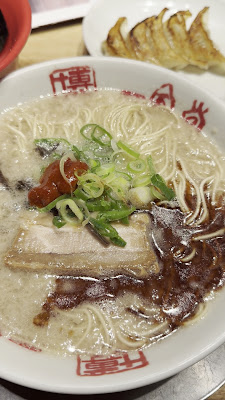 잇푸도 라멘 다이묘 본점 사진 3
