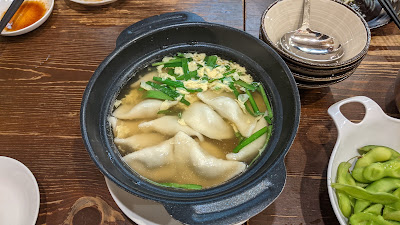 테무진 사진 4