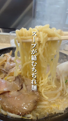 하카타 카와바타 도산코 사진 3