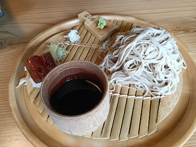 Soba Bunjiro 사진 5