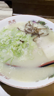 Hakataso 사진 3