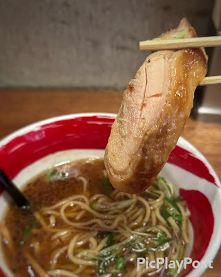 Ramen Hamatora 사진 3
