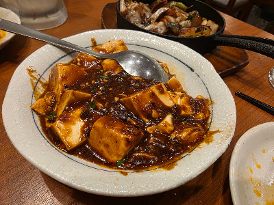 Tonkotsu Yaro Tetsuya 사진 4