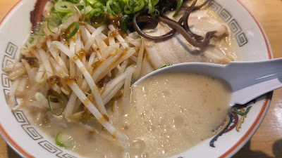 Maru-uma Ramen Plat Hakata No.1 사진 3