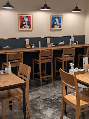 하카타 쇼유라멘 시나소바 츠키야 하카타 데이토스점 사진 4
