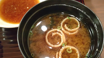 Ishikura 사진 3