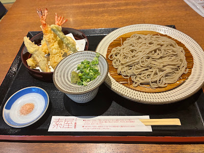 Soba Motoya 사진 5