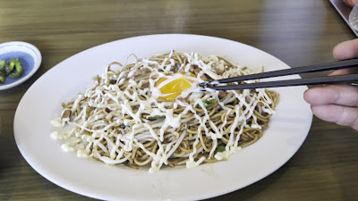 Sofuren Ikino-matsubara 사진 3