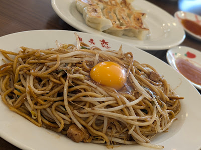 Sofuren Ikino-matsubara 사진 4