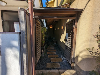 そば処 宗右ェ門 사진 2