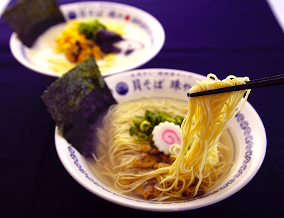 貝そば 珠や 사진 5