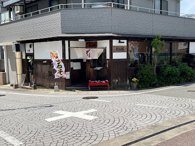 Yagoro Kashii Miyuki-dori